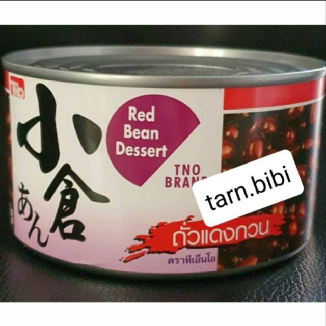 ถั่วแดงกวน ตราทีเอ็นโอ 430 กรัม