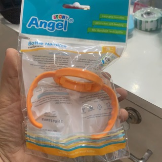 แขนจับขวดนม angel bottle handles