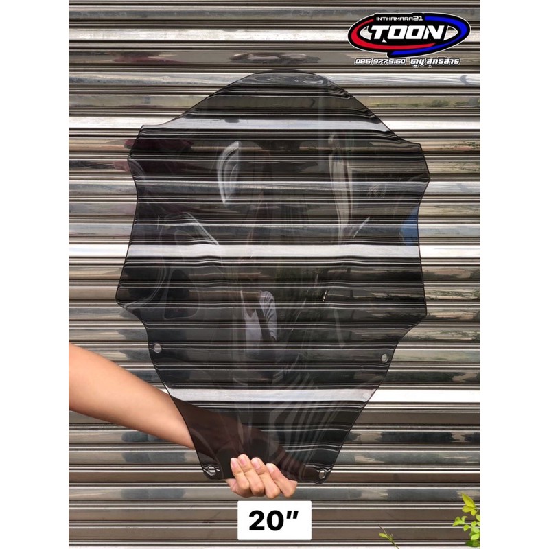 ชิวหน้าแต่ง Forza350 ราคา ถูกที่สุด ดีลบีเคเค แกลเลอรีภาพที่ 6