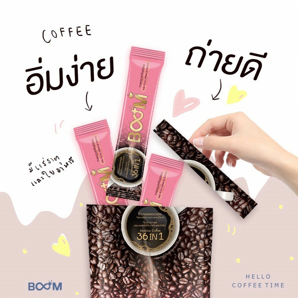 4X Boom Coffee 36 in 1 Slimming Coffee Accelerate Fat Burn Sugar free