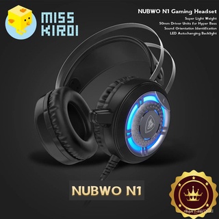 NUBWO รุ่น N1 Stereo Headset for Gaming หูฟังเกมมิ่ง แบบครอบหัว มีไมโครโฟน ระบบสเตริโอ มีไฟรอบ Gaming Headset Earphone b