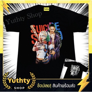 เสื้อยืดเสื้อยืด ลายโจ๊กเกอร์ ลายฮาลีย์ควินน์ เสื้อแฟชั่นวินเทจ90 ไม่มีตะเข็บข้าง ใส่ได้ทั้งชายและหญิง