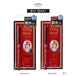 DOLLY WINK GEL EYELINER 0.27G ดอลลี่ วิงค์ เจล อายไลเนอร์ เนื้อเจล ดินสอเขียนขอบตา