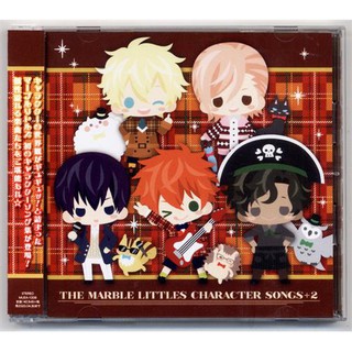 [ส่งจากญี่ปุ่น] THE MARBLE LITTLES CHARACTER SONGS+2 Music CD L03014497