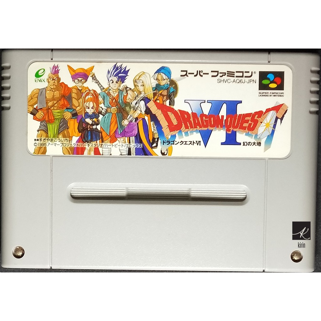 Dragon Quest VI: Maboroshi No Daichi ตลับแท้ SFC มือสอง