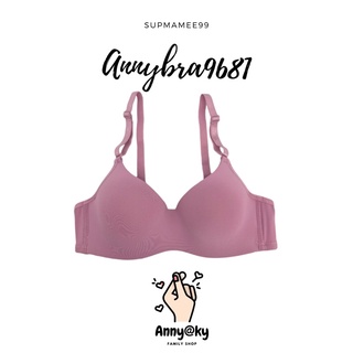 ชุดชั้นใน Anny รุ่น9681 คัพA เสื้อใน 3ตะขอ บรามีโครง เต็มทรง…