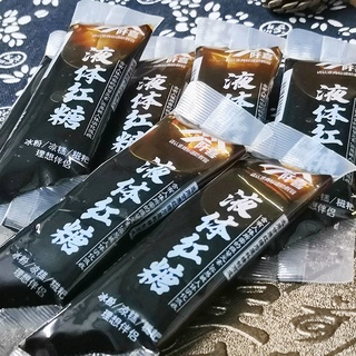 阿依郎液体红糖30gน้ําตาลทรายแดงเหลว Aylang 30g