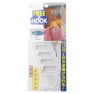 ที่แขวนทรงบันได H 136 ขนาด 18.5x3x9 ซม. สีขาว ไม้แขวนเสื้อ อุปกรณ์ตากผ้า MULTIPURPOSE STEP HOOK WHITE