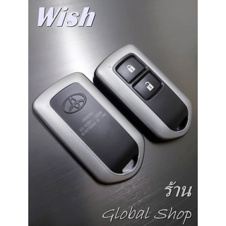 กรอบรีโมท Toyota Wish โตโยต้า แบบ 2 ปุ่ม [ พร้อมส่ง ]🔥โค้ด NEWFLIP0000 ลด 80 บาท🔥