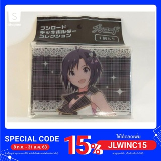 ﻿Bushiroad Deck Holder Collection Vol.203 The Idolmaster One for All Kikuchi Makoto