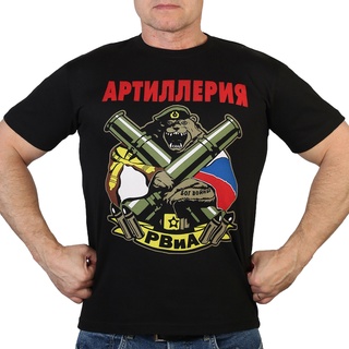 เสื้อยืดผ้าฝ้ายพิมพ์ลายแฟชั่น เสื้อยืด พิมพ์ลาย Army Rocket Troops And Artillery Russia Streetwear Jojo Bizarre สไตล์ฮาร