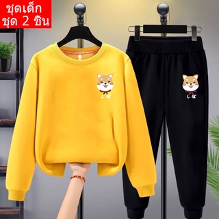 *สินค้าในไทย*K-2217-O+TKU358 ชุดเซทเด็ก 2 ชิ้นเสื้อกันหนาวคอกลม+กางเกงขายาว สกรีนลายการ์ตูนน่ารักใส่ได้ทั้งหญิงและชาย