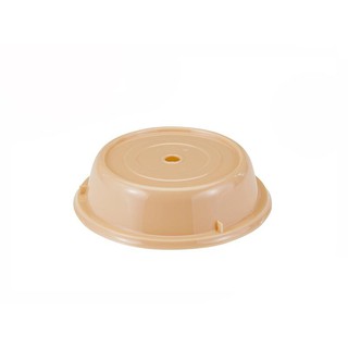 ที่ครอบจานโพลีคาร์บอเนต/ สีเบจ CAMBRO Polycarbonate / Beige Plate Cover for CAMBRO