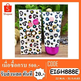 cathy doll CC cream เคที่ดอล ซีซีครีมเเบบหลอด