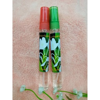 น้ำหอมกลิ่นดอกไม้ มหาหงส์ ขนาด10ML**ส่งจาก​กทม, ขนส่ง Kerry**