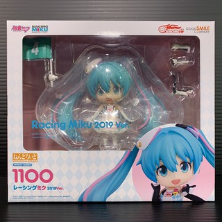 Nendoroid 1100 Racing Miku 2019 Ver