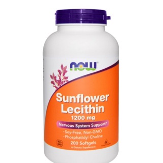 Sunflower Lecithin  1200mg 200 softgel