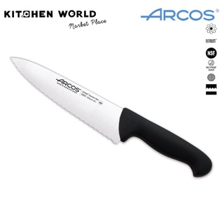Arcos 292115 Chef Knife Black Serrated 200-250 mm. / มีด