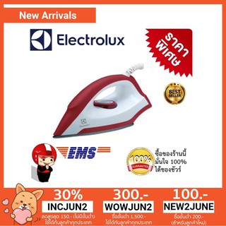 เตารีดแห้ง เคลือบสารกันติดทนทาน 10 เท่า ไฟแรง 1,300 วัตต์ ELECTROLUX รุ่น EDI1004 (สีขาว-แดง)