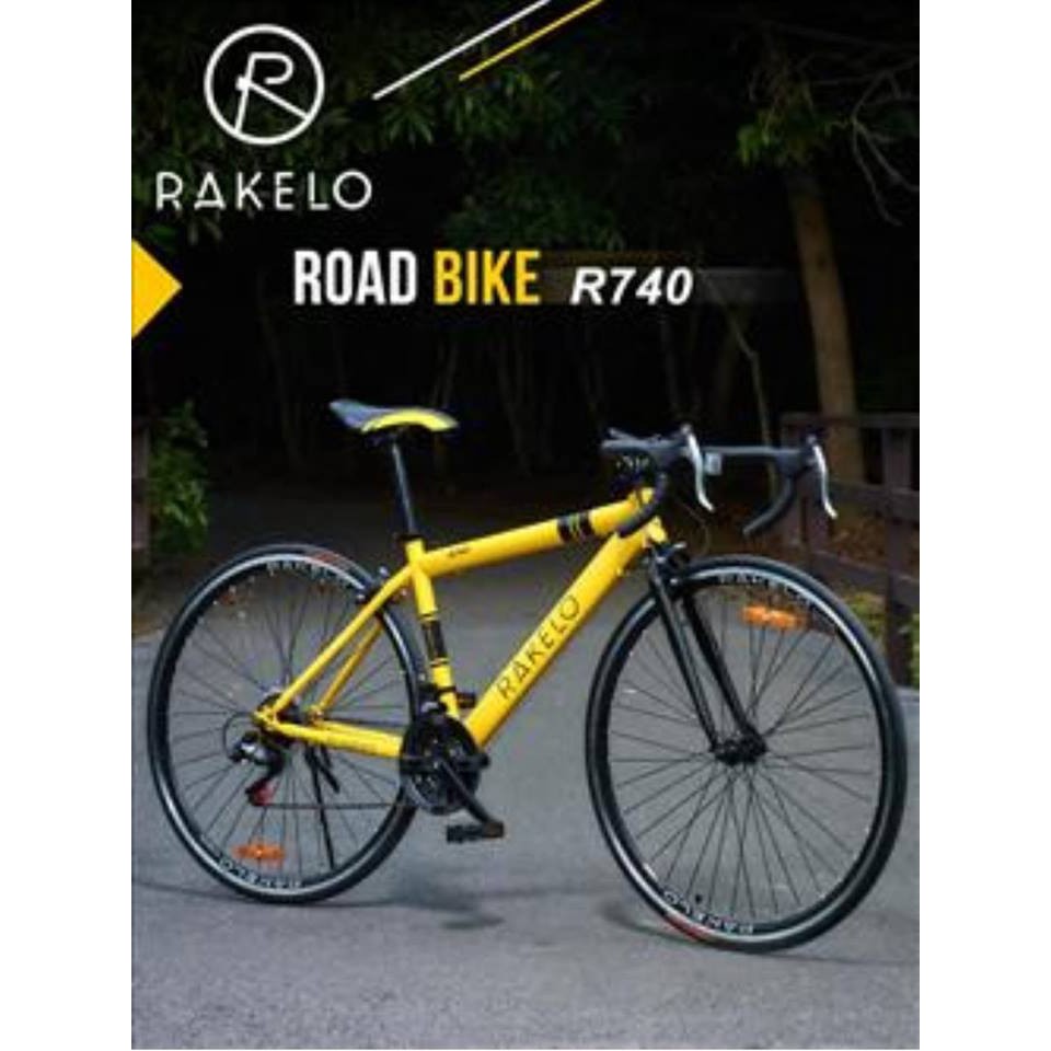 RAKELO จักรยาน Road Bike ขนาด 26"