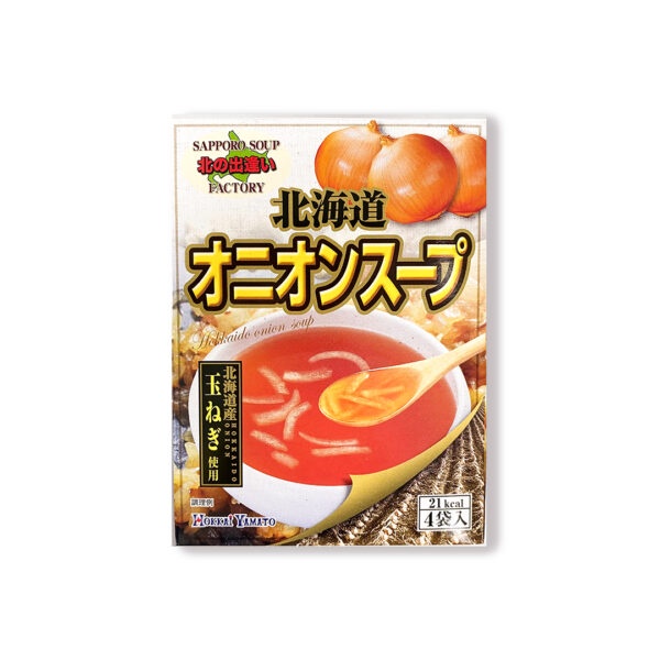 ฮอกไกโด ยามาโต ซุปหัวหอมฮอกไกโด ขนาด 7 ก. x 4 ชิ้น (สินค้านำเข้าจากญี่ปุ่น) Hokkaido onion Consomme Soup