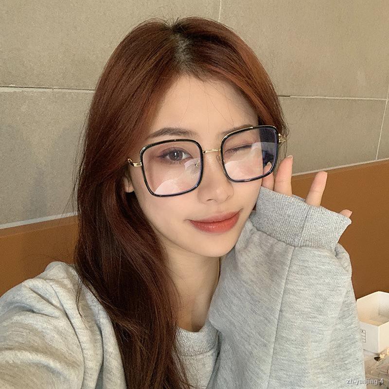 Beige Transparent Glasses Luxury Women Anti Blue Light Reading Glasses