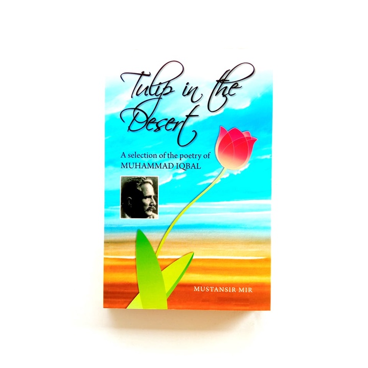 ทิวลิปในทะเลทราย M.Iqbal