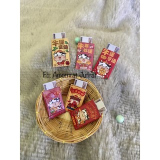 อั่งเปาจิ๋ว ของจิ๋ว ของเล่นจิ๋ว ของสะสมจิ๋ว อั่งเปาปีวัว