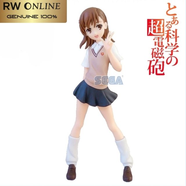 To Aru Majutsu no Index - Misaka Mikoto- High Grade Figure (SEGA)