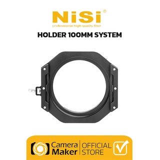 Pre - Order : NiSi Holder ชุดโฮลเดอร์ 100MM System สำหรับเลนส์ หน้ากว้างพิเศษ (ประกันศูนย์)