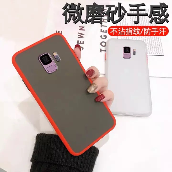 พร้อมส่ง เคสปุ่มสีผิดด้าน ขอบนิ่มหลังแข็ง เคสกันกระแทก Case Samsung Galaxy S9 / S9 PLUS
