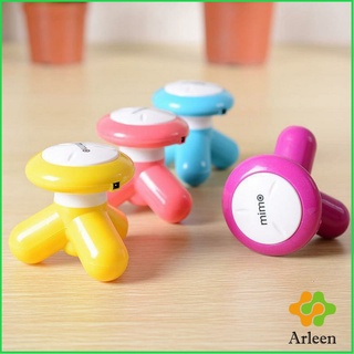 Arleen ที่นวด 3 ขา ที่นวด นวดคอ บ่า ไหล่ หลัง ขนาดเล็ก Three Legged Mini Massager