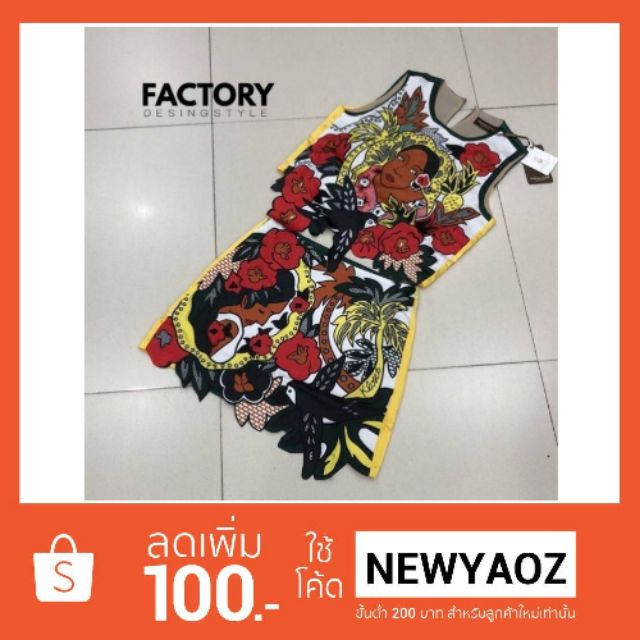 Sale งานป้าย Orange Juice