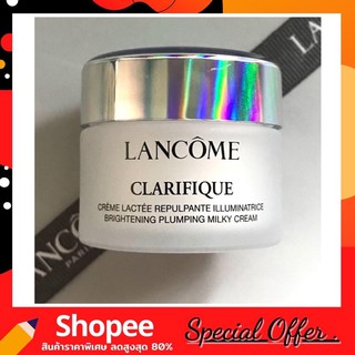 Lancome Clarifique Brightening Plumping Milky Cream 15 ml. ครีมบำรุงผิวสูตรเร่งการผลัดเซลส์ผิว