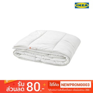 IKEA SMÅSPORRE ผ้านวมอบอุ่น (3 ขนาด)