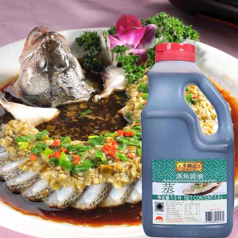 ซอสนึ่งปลาLee Kum Kee (李锦记 蒸鱼豉油 )ขนาด 1.9Lเหมาะสำหรับนึ่งปลาหรือปรุงอาหารได้หลากหลายเมนู รสชาติหอมอร่อยกลมกล่อม