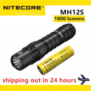 Nitecore MH12S ไฟฉาย 1800 ลูเมนส์ ชาร์จ USB-C สําหรับการบังคับใช้กฎหมาย ยุทธวิธีทางทหาร พร้อมแบตเตอรี่ NL2150