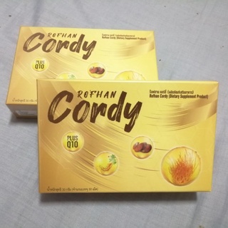 Cordy (ของแท้100%)ดูแลสุขภาพ ตับไตหัวใจม้ามปอด ต้านอนุมูลอิสระ/30เม็ด ทานได้ 1เดือน