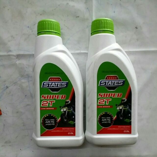 น้ำมันเครื่อง 2T 0.5 ลิตร States