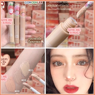 Kiss Beauty long wear concealer Make up cover คอนซิลเลอร์ ปกปิดรอยสิว จุดด่างดำ