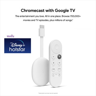 [พร้อมส่ง] Google Chromecast with Google TV - Streaming Entertainment in 4K HDR - ล่าสุด!