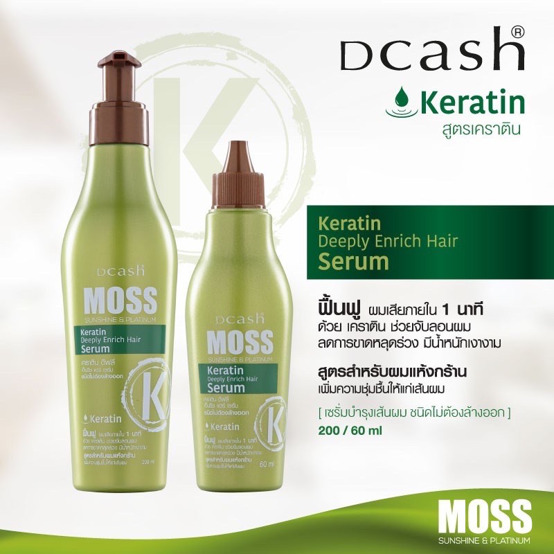 รูปภาพ 5