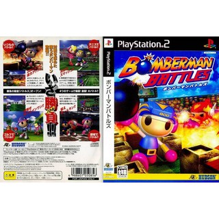 BOMBERMAN BATTLES [PS2 JP : CD 1 Disc]