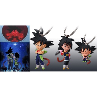 🇹🇭(ของแท้ มือ2 สภาพใหม่) Dragonball - Bardock Gine Goku พ่อ แม่ ลูก ดราก้อนบอล พวงกุญแจ  Dragon Ball UDM