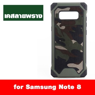 ACT เคส  Samsung Galaxy Note 8 / N950 / ซัมซุง กาเเล็กซี่ โน๊ต 8 รุ่น Soldier Series ชนิด ฝาหลัง กันกระแทก  ด้านนอก แข็ง