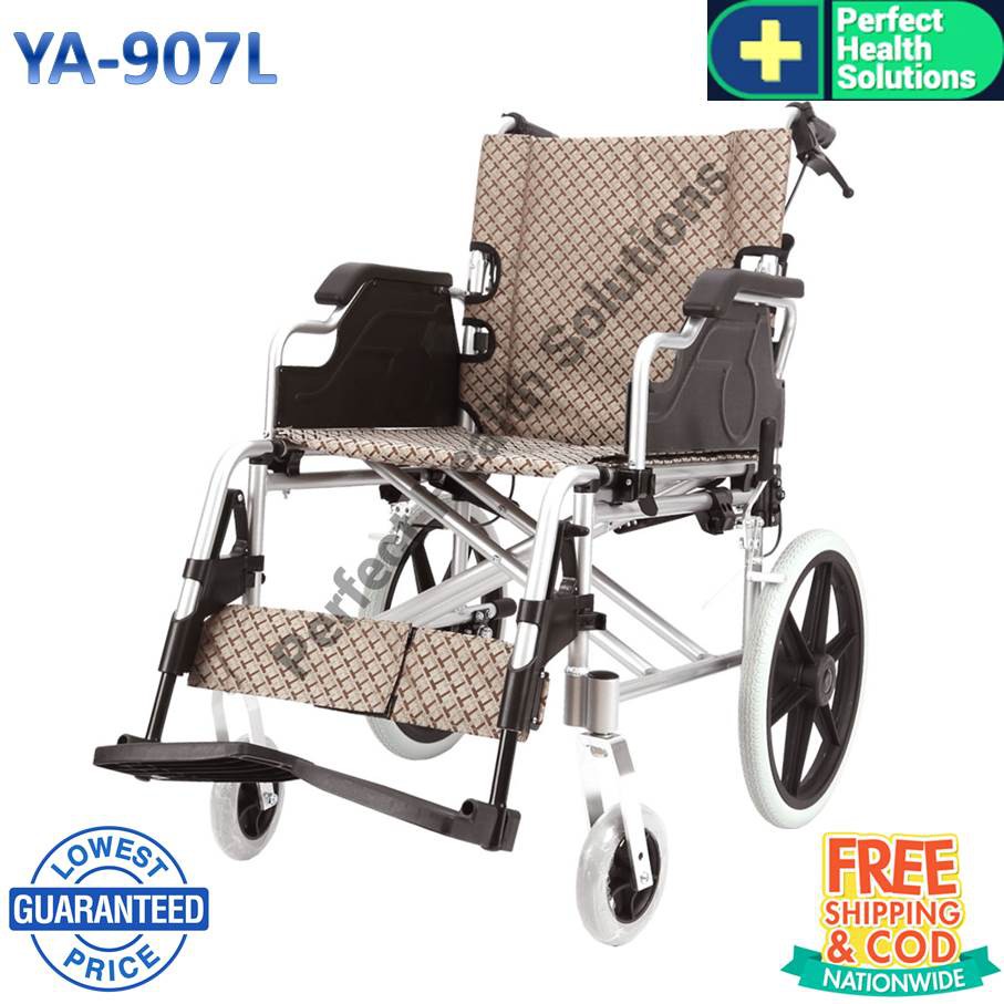 รถเข็นผู้ป่วย Wheelchair วีลแชร์ อลูมิเนียมอัลลอย พับได้ มีเบรค ที่พักแขนยกได้ ล้อ 16 นิ้ว รุ่น YA907L สีน้ำตาลทอง