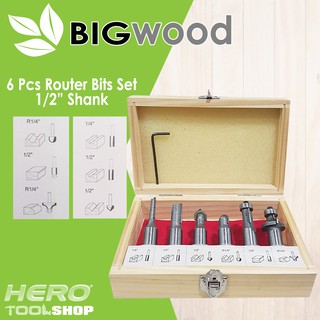 BIG WOOD ชุดดอกเร้าเตอร์ ขนาด 1/2" (6ดอก/ชุด)