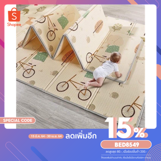 เสื่อเย็นเกาหลี เสื่อลองคลาน 6ฟุตหนามาก  เกรด A(สินค้าQC แน่นอน100%) พร้อมส่ง เสื่อมีราคาส่ง พับเก็บง่ายมาก กันน้ำ ดูสวย