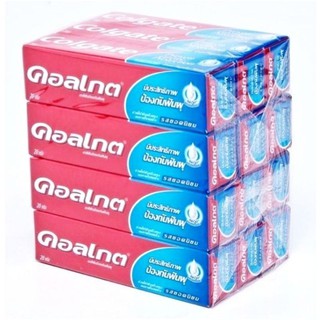 ยาสีฟัน คอลเกต รสยอดนิยม ขนาด 20กรัม แพ็คละ 12 หลอด Colgate/ Toothpaste