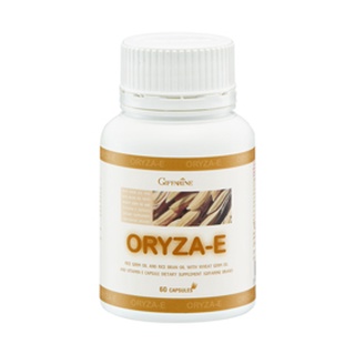40113_กิฟฟารีน โอรีซา อี ( ORYZA-E)